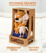 Мягкая игрушка Ловкий Лис и Курица — изображение 3