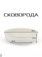 Набор посуды для приготовления, 15 предм.