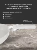 Набор посуды для приготовления, 15 предм.