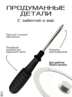 Набор посуды для приготовления, 15 предм.
