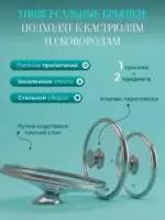 Кастрюля k10, Литой алюминий, 1,3 л, 2 л, 2,1 л, 8 предм.