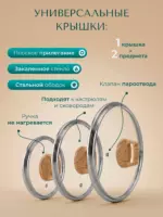 Набор посуды для приготовления "К6", 8 предм.