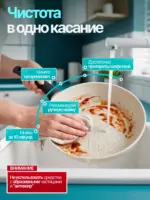 Набор посуды для приготовления, 7 предм.