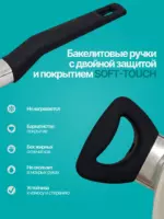 Набор посуды для приготовления, 7 предм.