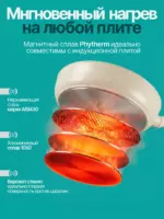 Набор посуды для приготовления, 7 предм.