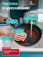 Набор посуды для приготовления, 7 предм.