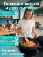 Набор посуды для приготовления, 7 предм.