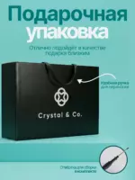 Набор посуды для приготовления, 7 предм.