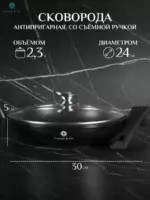 Кастрюля к3, Алюминий, 1,3 л, 2,3 л, 4,1 л, 5 предм.