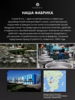 Набор посуды К15 Черный 15 шт