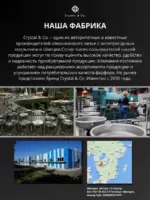 Набор посуды для приготовления "К15", 15 предм.
