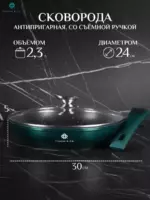 Кастрюля к3, Алюминий, 1,3 л, 2,3 л, 4,1 л, 5 предм.