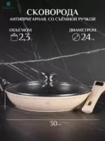 Кастрюля к3, Алюминий, 1,3 л, 2,3 л, 4,1 л, 5 предм.