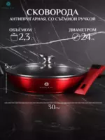 Кастрюля к3, Алюминий, 1,3 л, 2,3 л, 4,1 л, 5 предм.