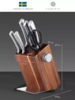 Набор кухонных ножей "Knife" из 7 пред.