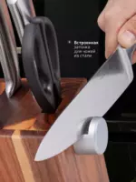 Набор кухонных ножей "Knife" из 7 пред.