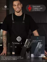 Набор кухонных ножей "Knife" из 7 пред.