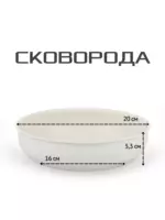 Набор посуды К15 Бежевый 15 шт