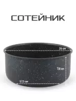 Набор посуды для приготовления "К15", 15 предм.