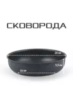 Набор посуды для приготовления "К15", 15 предм.