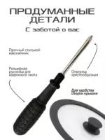 Набор посуды для приготовления "К15", 15 предм.