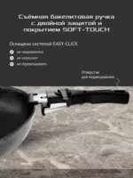 Набор посуды К15 Черный 15 шт