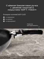 Набор посуды для приготовления "К15", 15 предм.