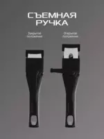 Набор посуды К15 Черный 15 шт