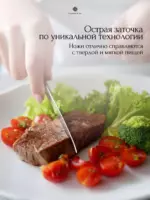 Набор столовых приборов 25 предм. Хром