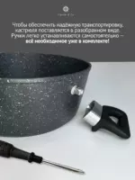 Кастрюля, Алюминий, 2,5 л