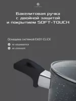 Кастрюля, Алюминий, 2,5 л