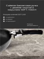 Набор посуды для приготовления "К15", 15 предм.