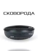 Набор посуды для приготовления "К15", 15 предм.