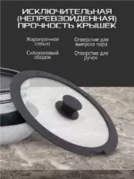 Набор посуды для приготовления "К15", 15 предм.