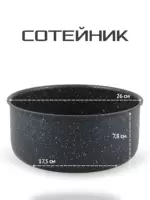 Набор посуды для приготовления "К15", 15 предм.