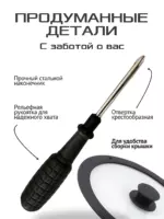 Набор посуды для приготовления "К15", 15 предм.