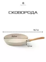 Набор посуды для приготовления, 12 предм.