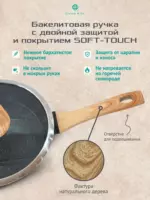 Набор посуды Черный 7 шт