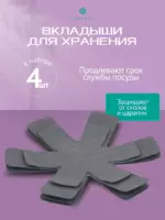 Набор посуды К15 Зеленый 12 шт
