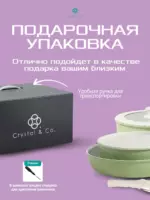 Набор посуды К15 Зеленый 12 шт