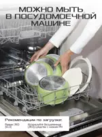Набор посуды К15 Зеленый 12 шт