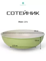 Набор посуды К15 Зеленый 12 шт