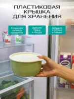 Набор посуды К15 Зеленый 12 шт