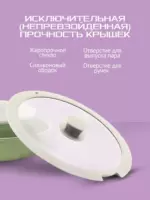 Набор посуды К15 Зеленый 12 шт