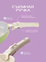 Набор посуды К15 Зеленый 12 шт