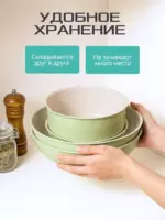 Набор посуды К15 Зеленый 12 шт