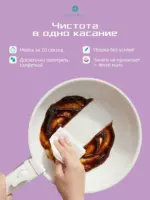 Набор посуды К15 Зеленый 12 шт