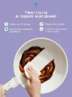 Набор посуды К15 Розовый 12 шт