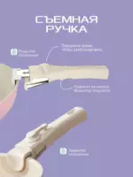 Набор посуды К15 Розовый 12 шт