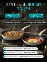 Кастрюля k10, Литой алюминий, 1,3 л, 2 л, 2,1 л, 8 предм.